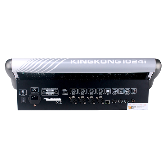 KK-1024I