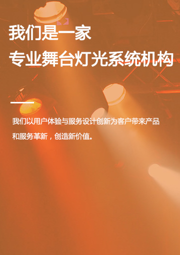 index_authenticity_img_1.jpg