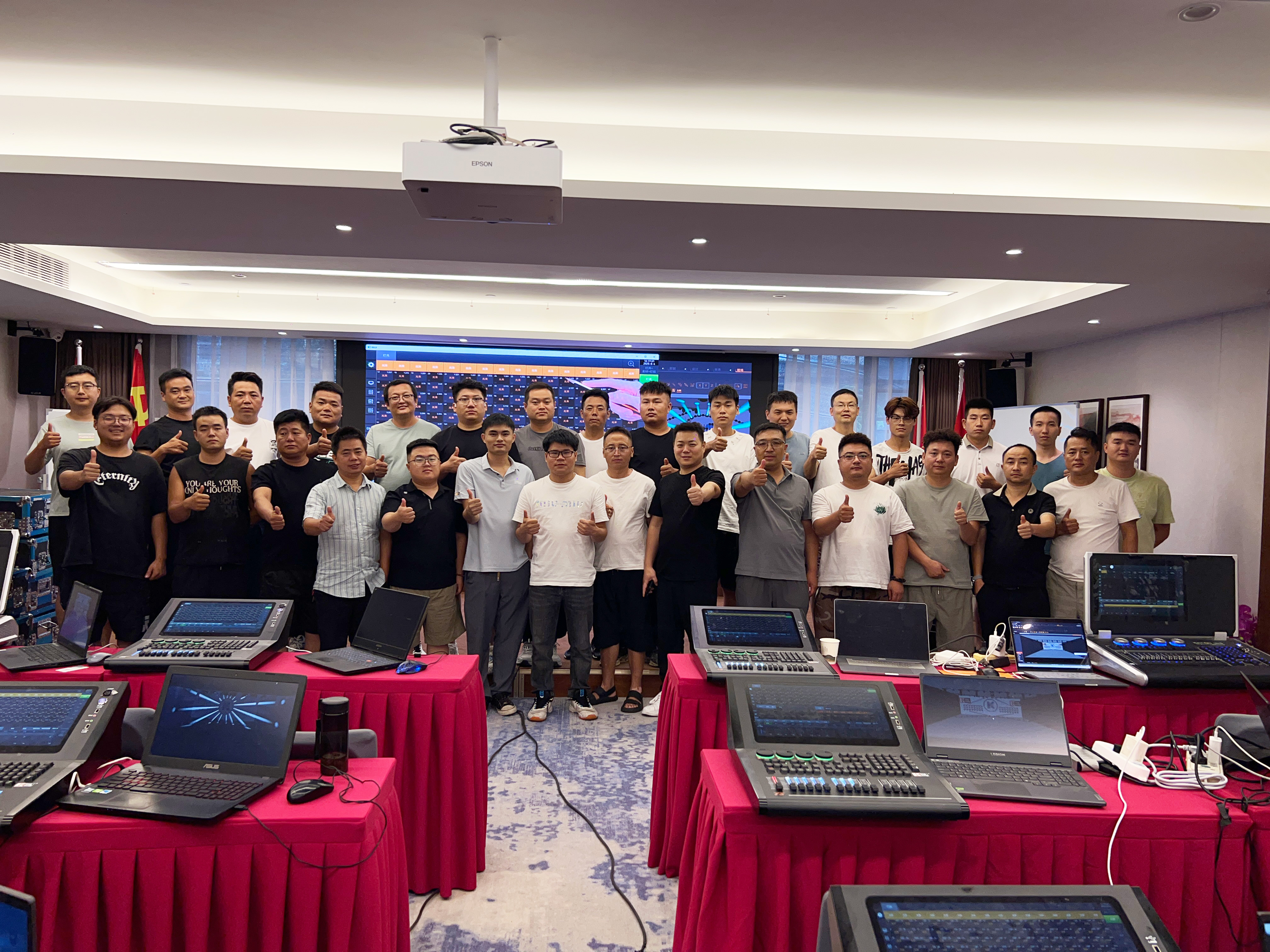 Equipment training course